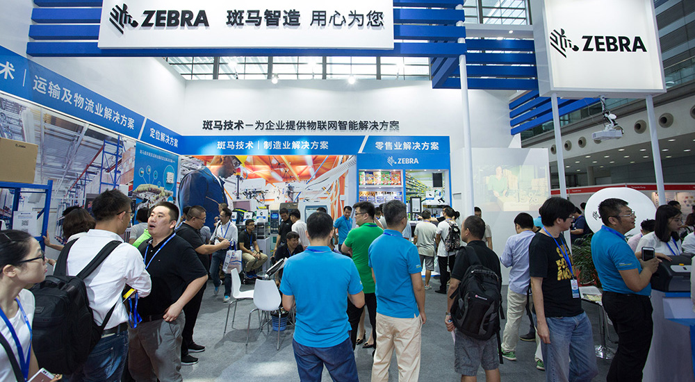 2018���ʮ������������������ļ�չ����ٰ�